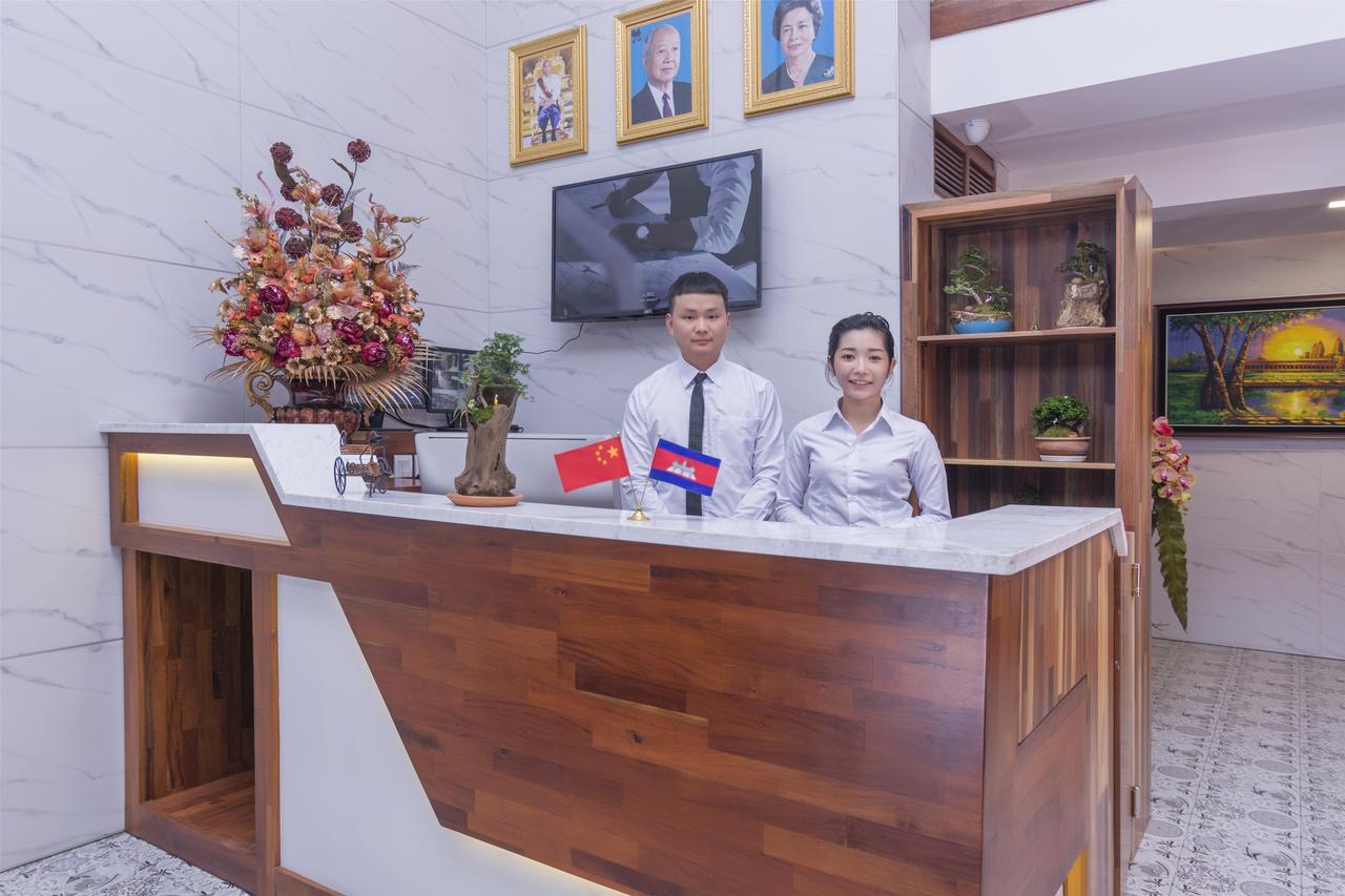 City Comfort Hotel Royal Palace Phnompen Kültér fotó