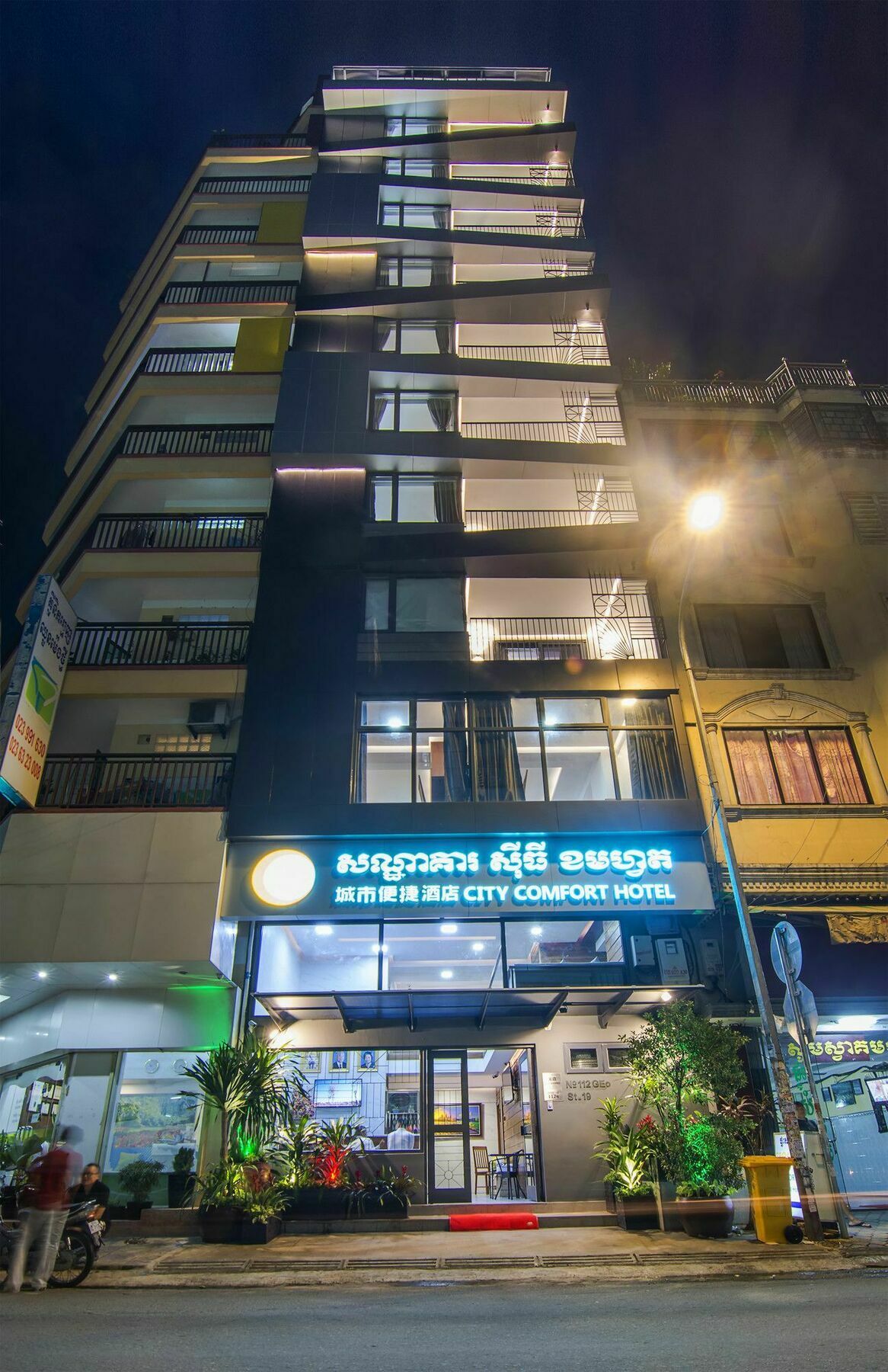 City Comfort Hotel Royal Palace Phnompen Kültér fotó